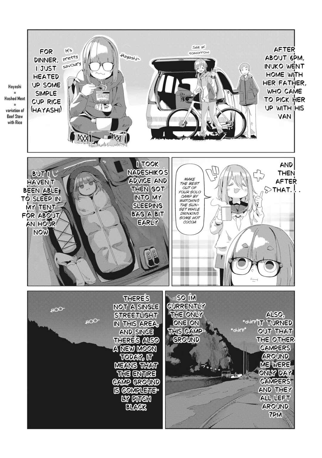 Chapter 77 - Page 1