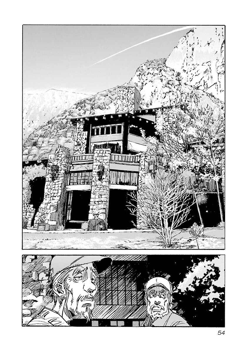 Chapter 118 - Page 10