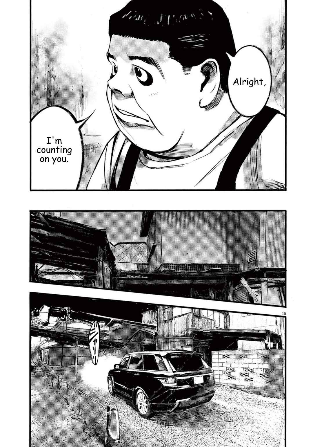 Chapter 112 - Page 15