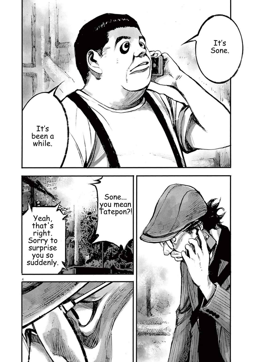 Chapter 112 - Page 4