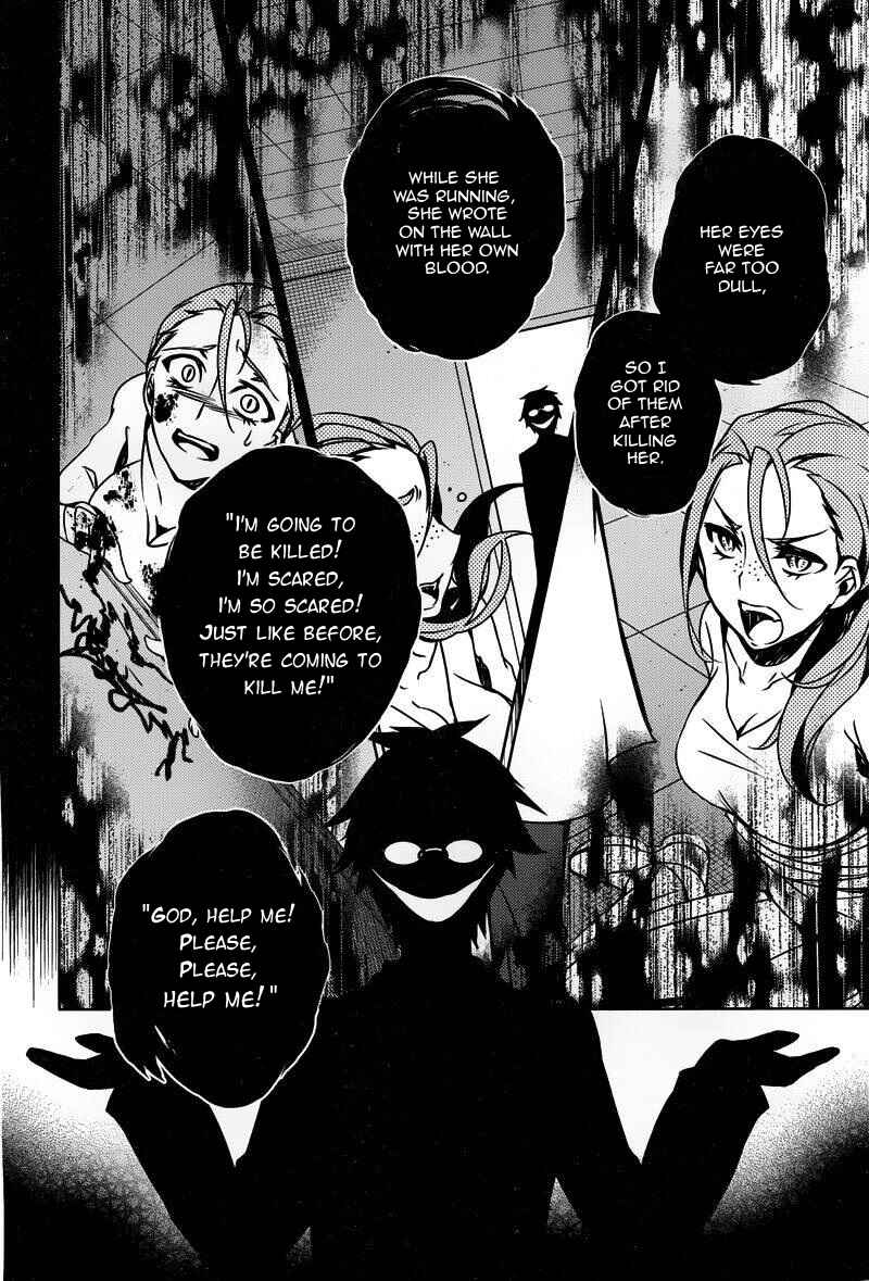 Chapter 3 - Page 12