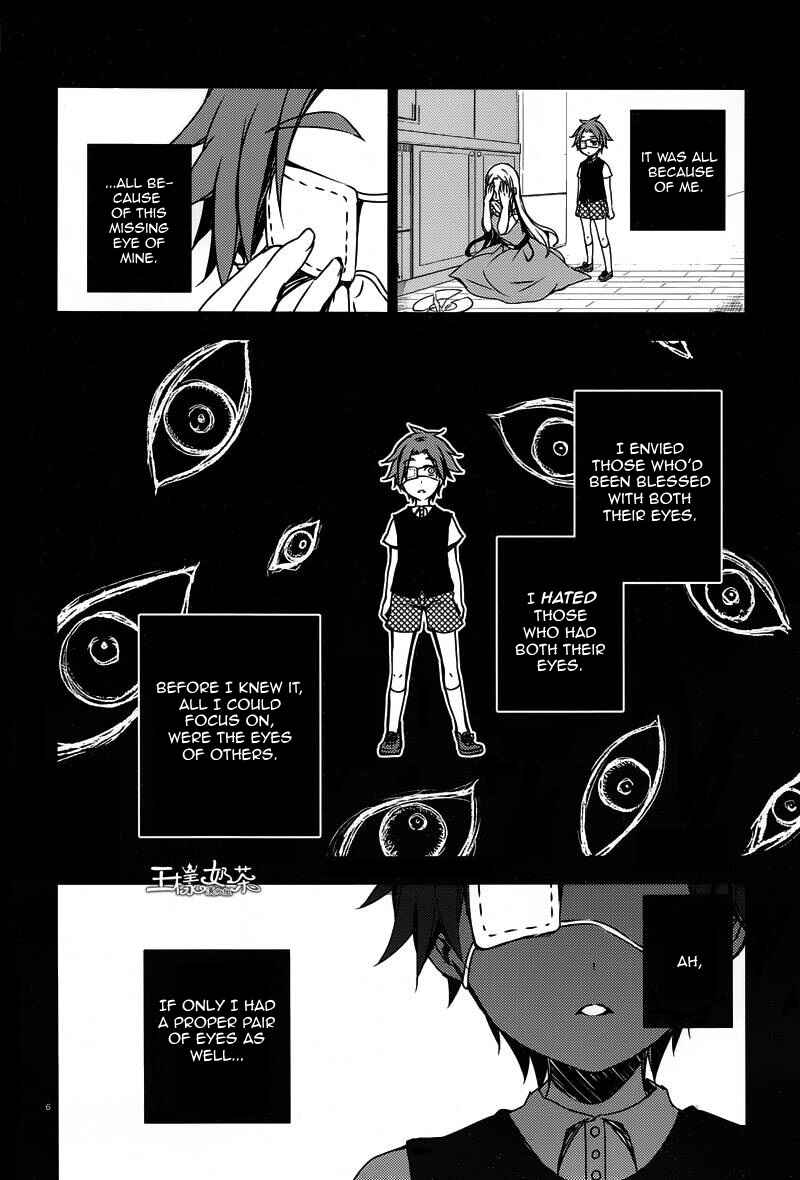 Chapter 3 - Page 6