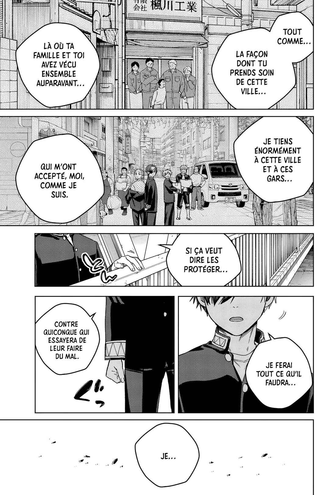 Chapter 204 - Page 14