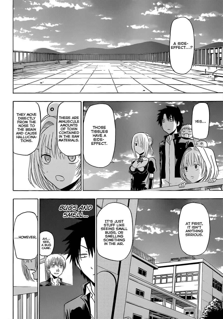 Chapter 172 - Page 14