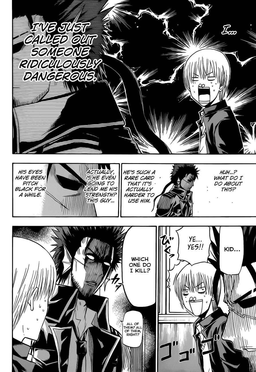 Chapter 172 - Page 3