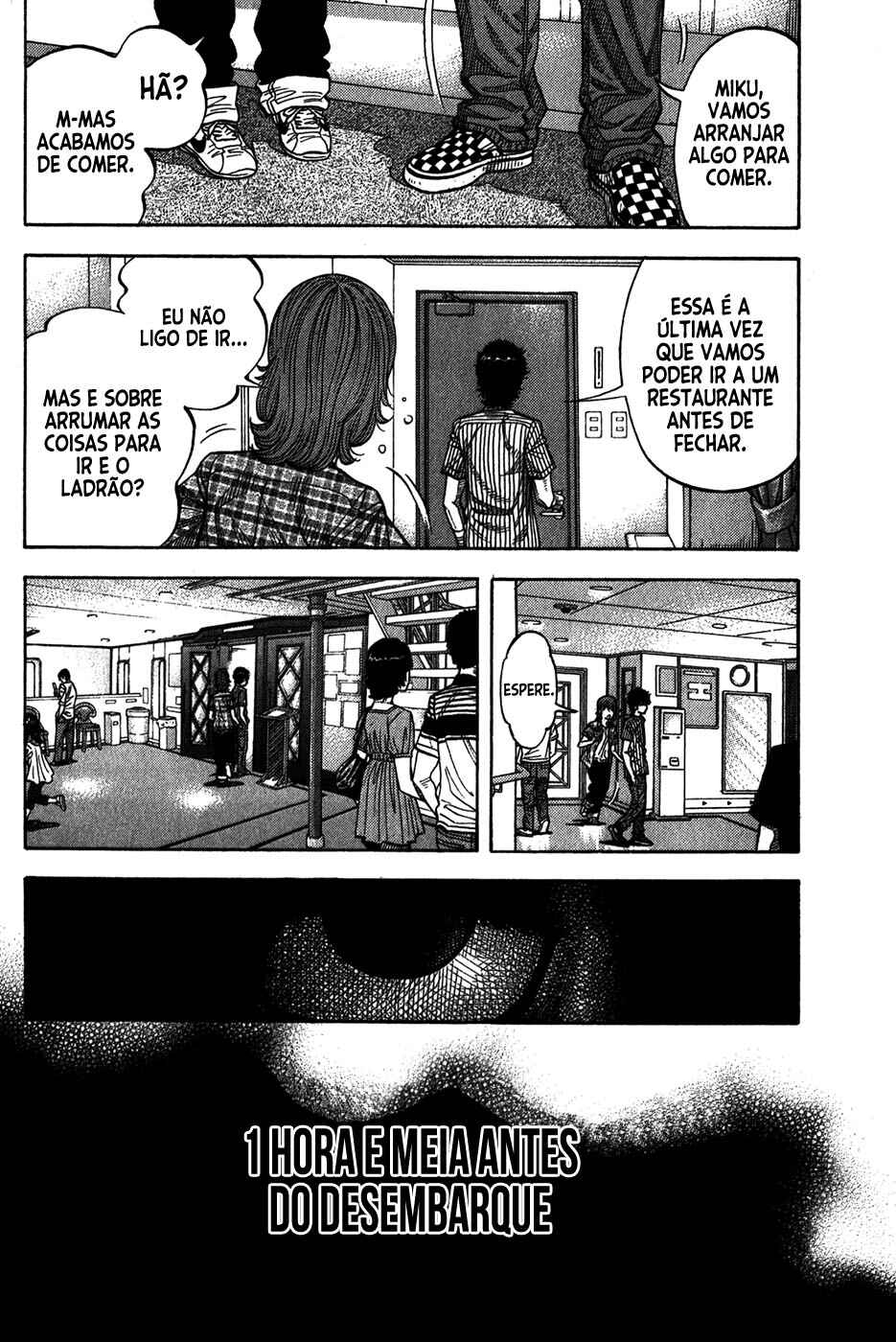 Chapter 75 - Page 13