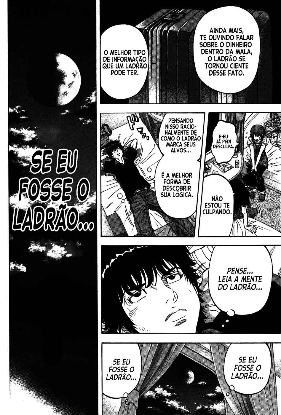 Chapter 75 - Page 5