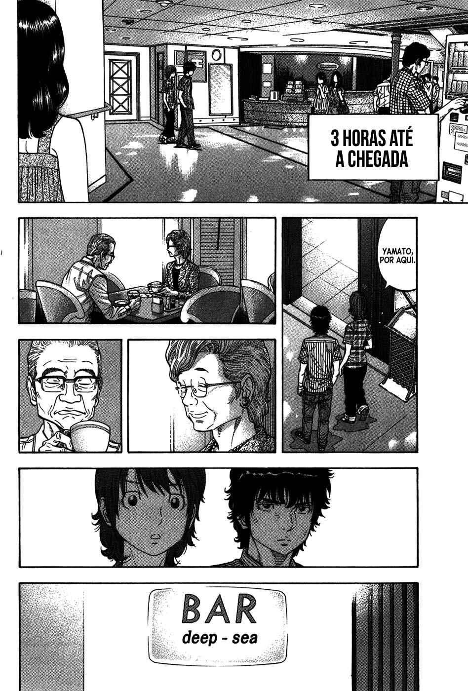 Chapter 75 - Page 7