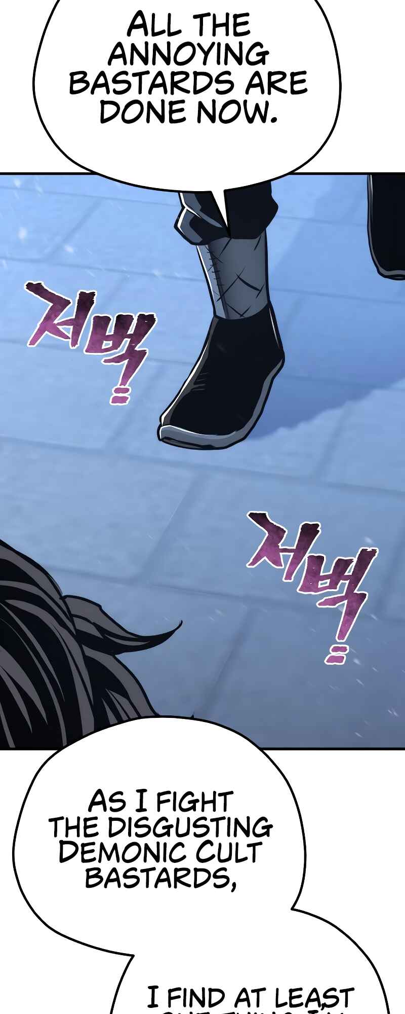 Chapter 64 - Page 59