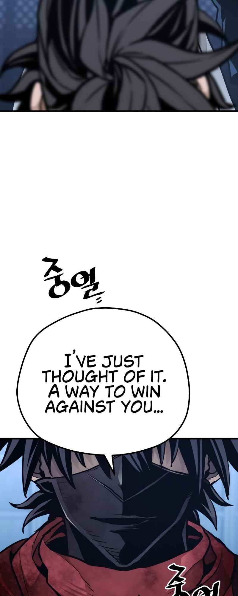 Chapter 64 - Page 86