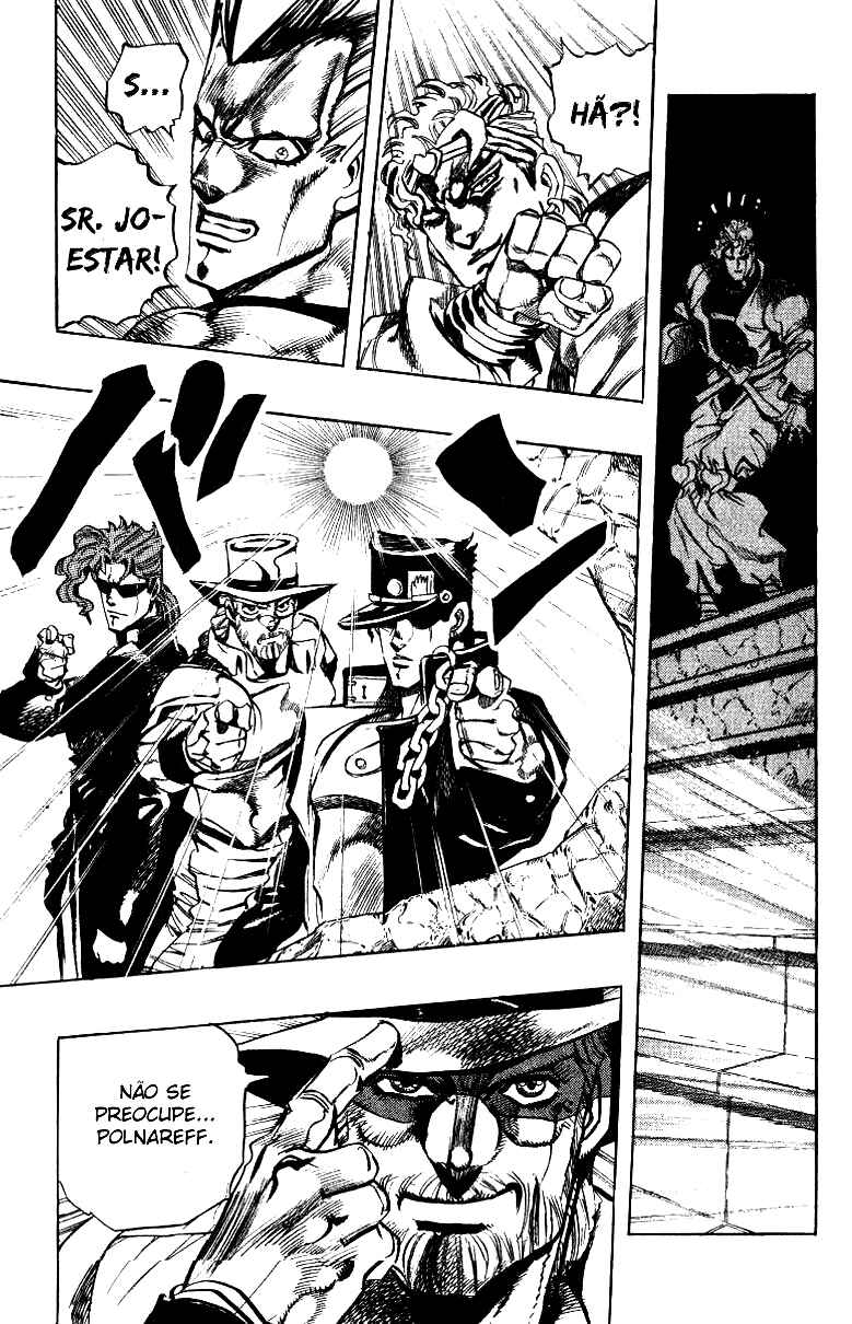 Chapter 135 - Page 17
