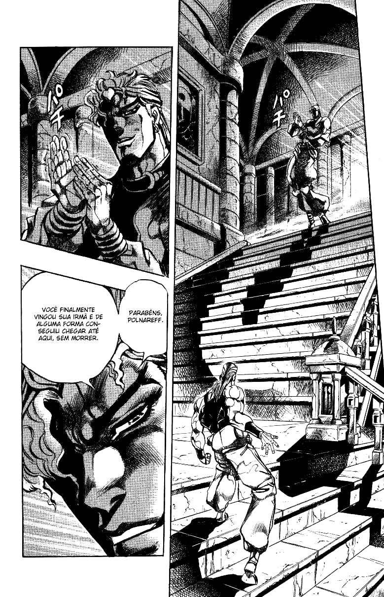 Chapter 135 - Page 3
