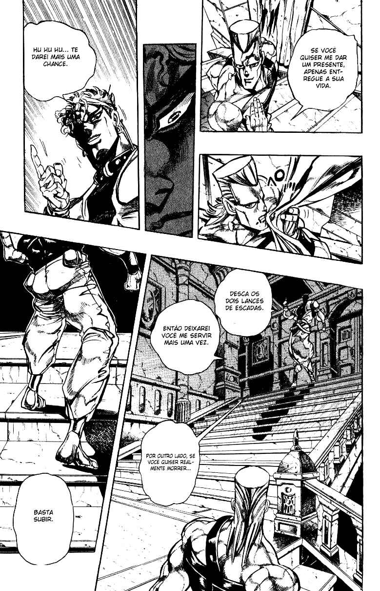 Chapter 135 - Page 4