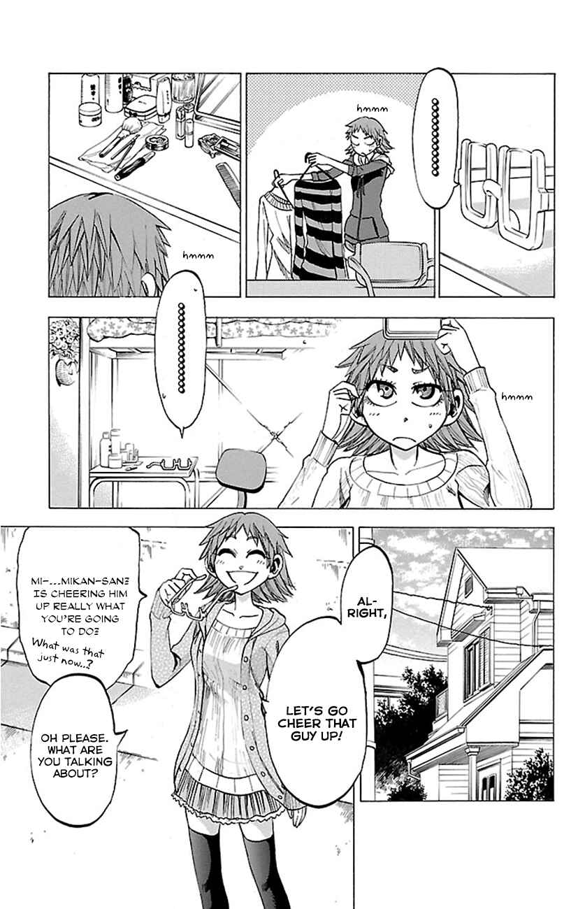 Chapter 48 - Page 3