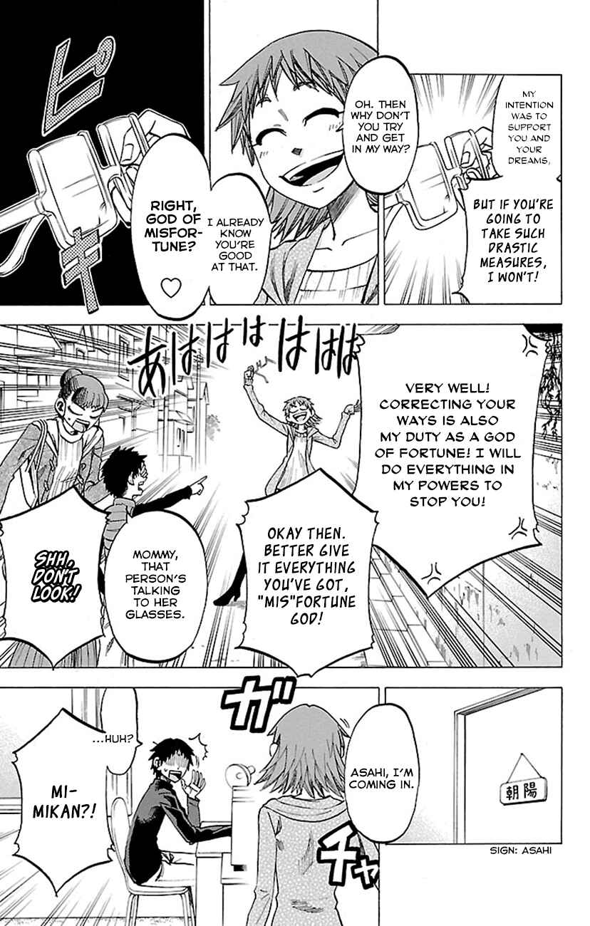 Chapter 48 - Page 5
