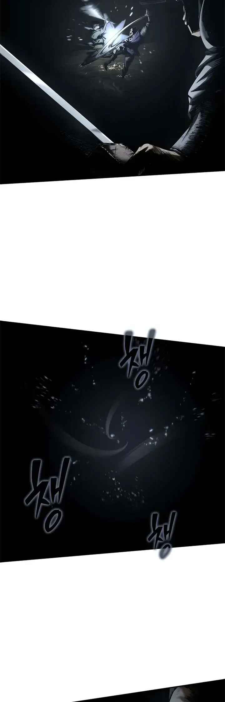 Chapter 17 - Page 46