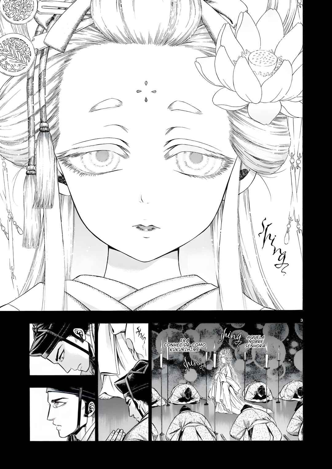 Chapter ? - Page 4