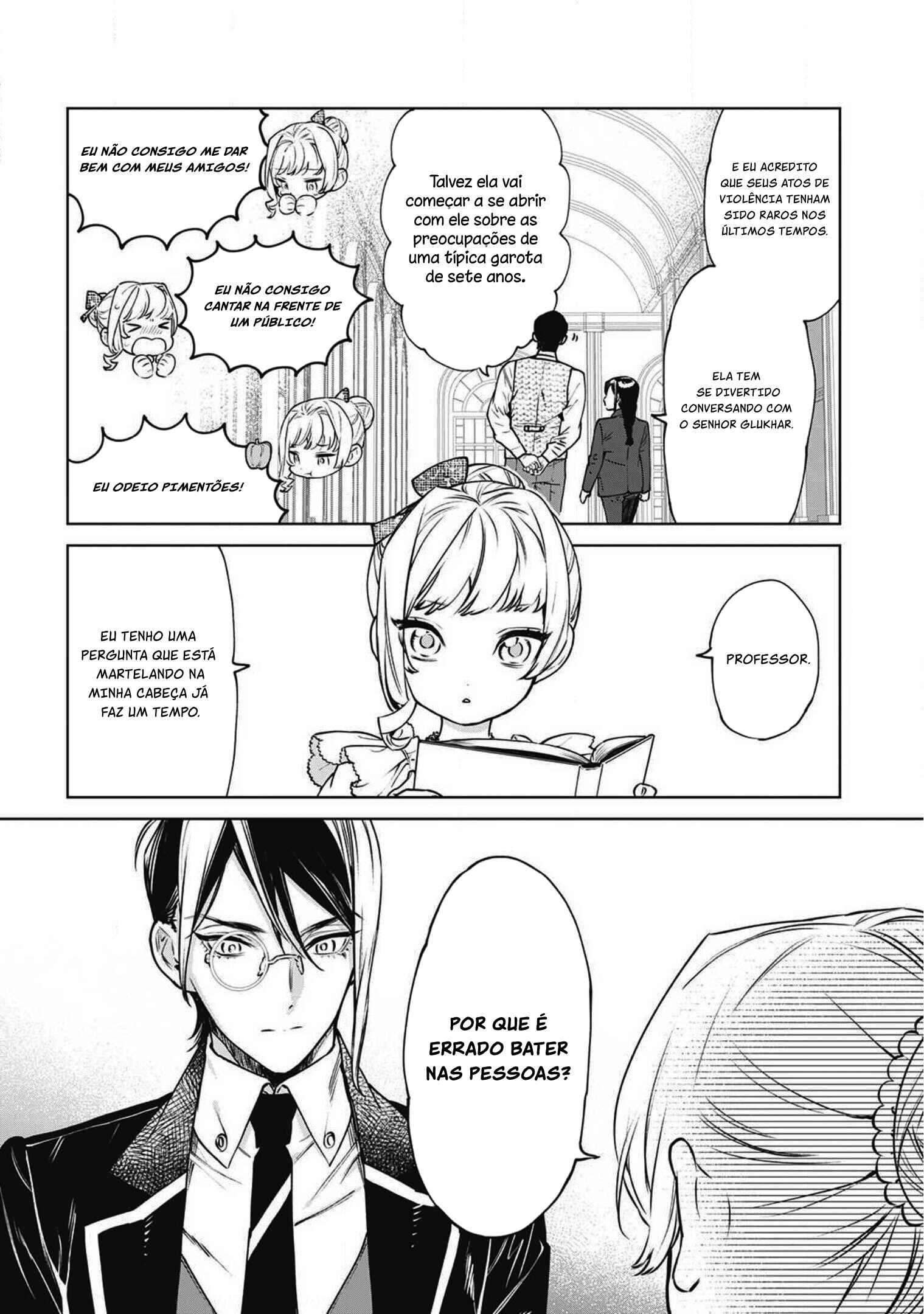 Chapter 17.5 - Page 12
