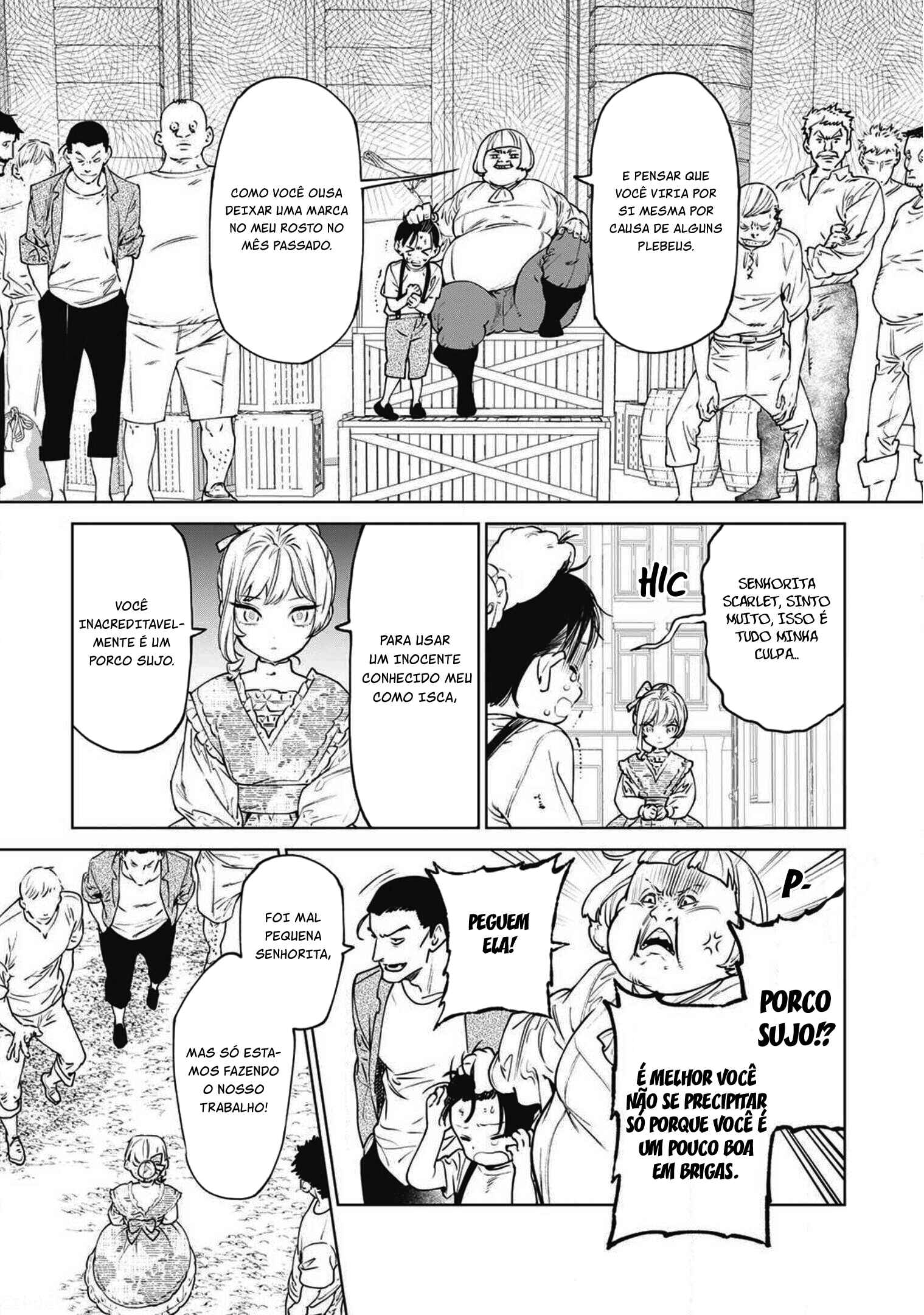 Chapter 17.5 - Page 16