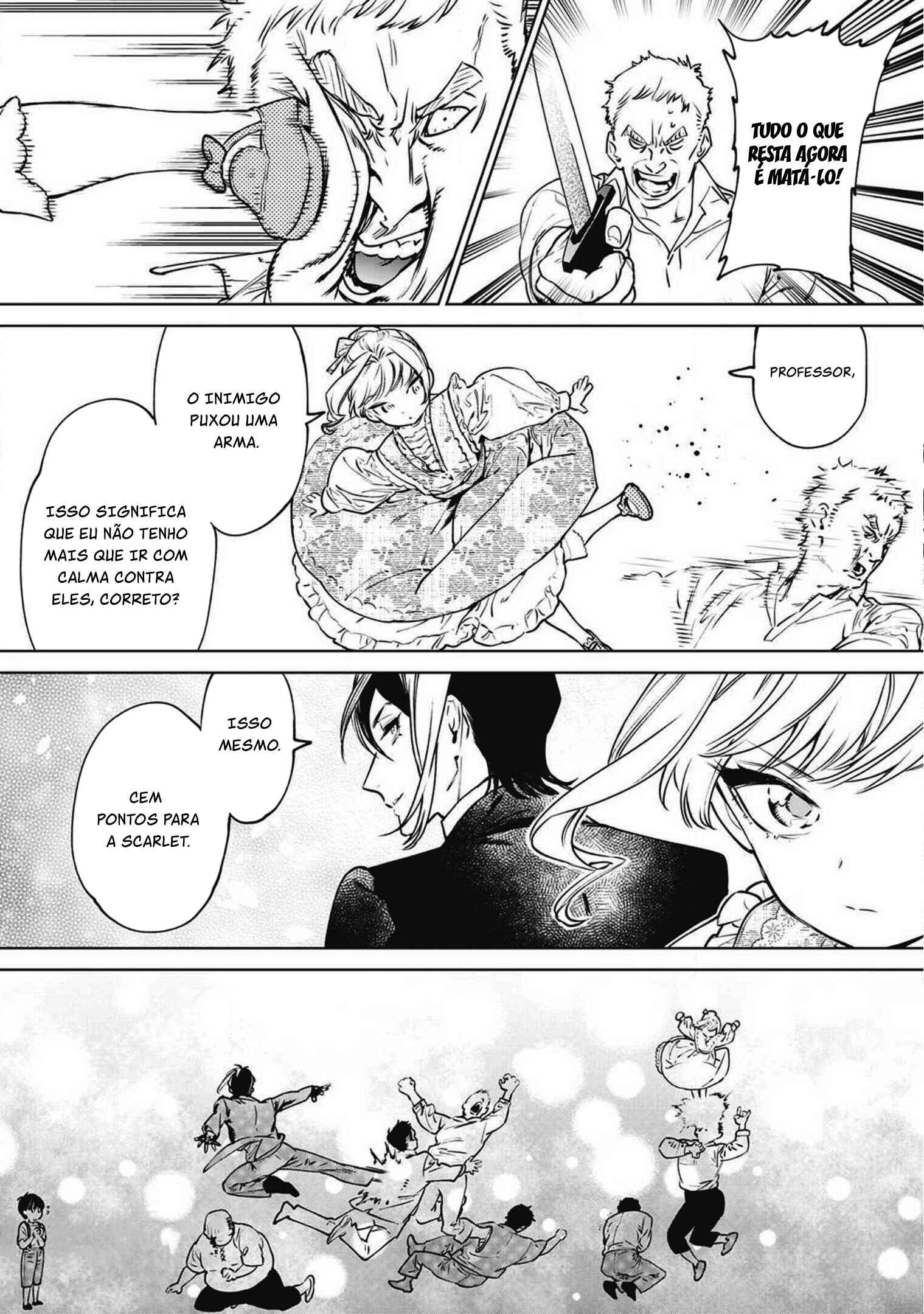 Chapter 17.5 - Page 23