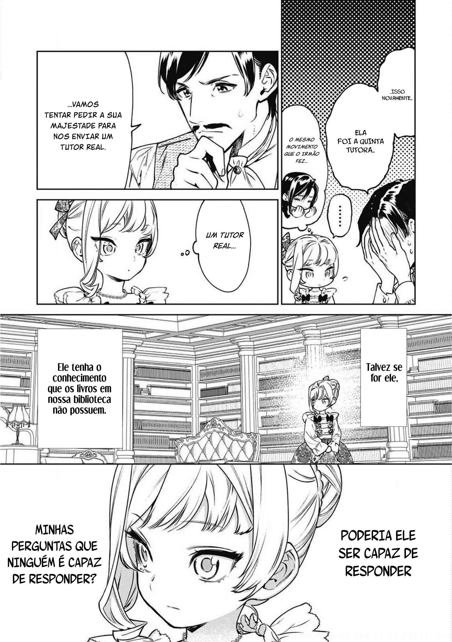 Chapter 17.5 - Page 7