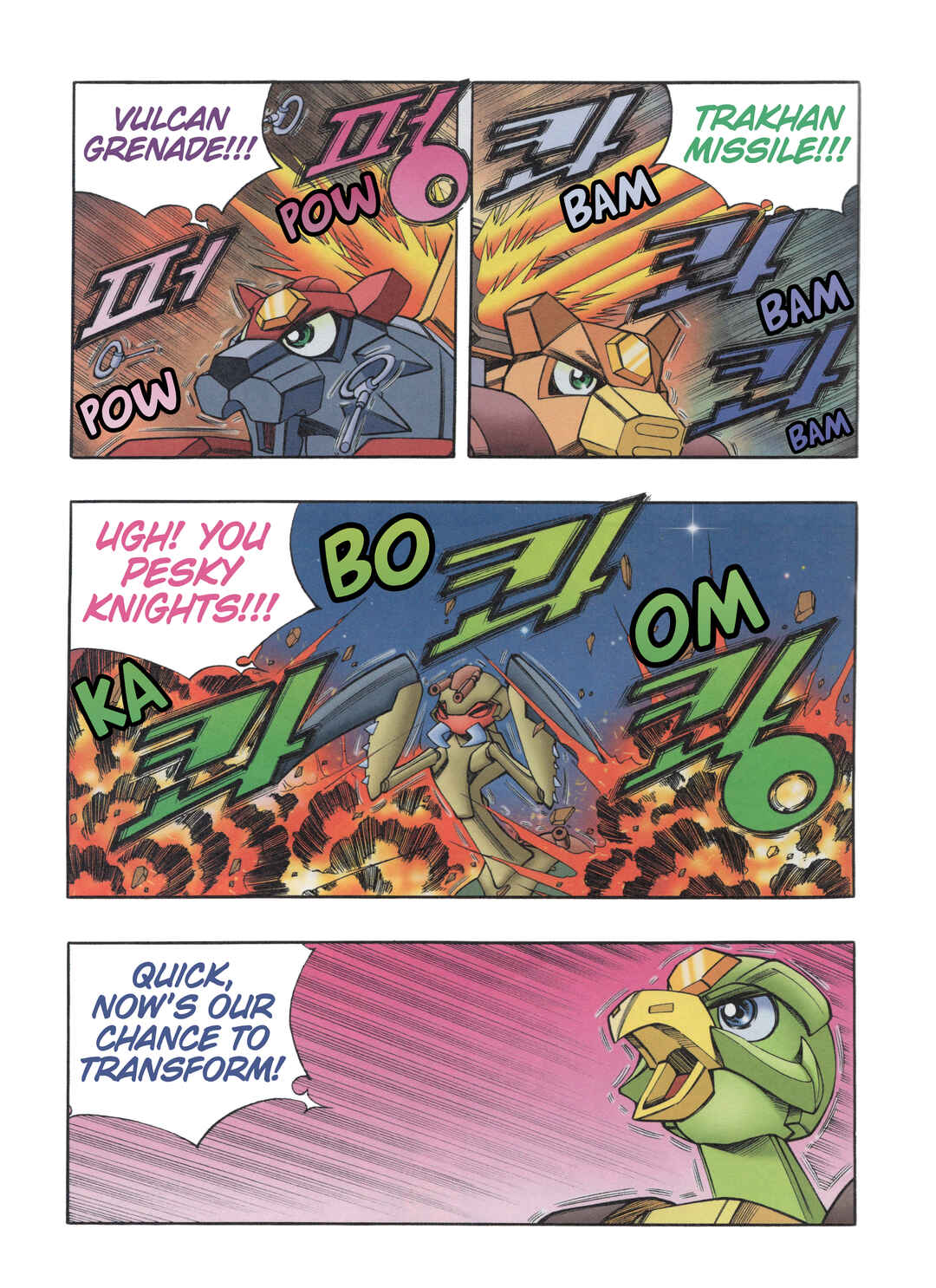 Chapter 11.2 - Page 2