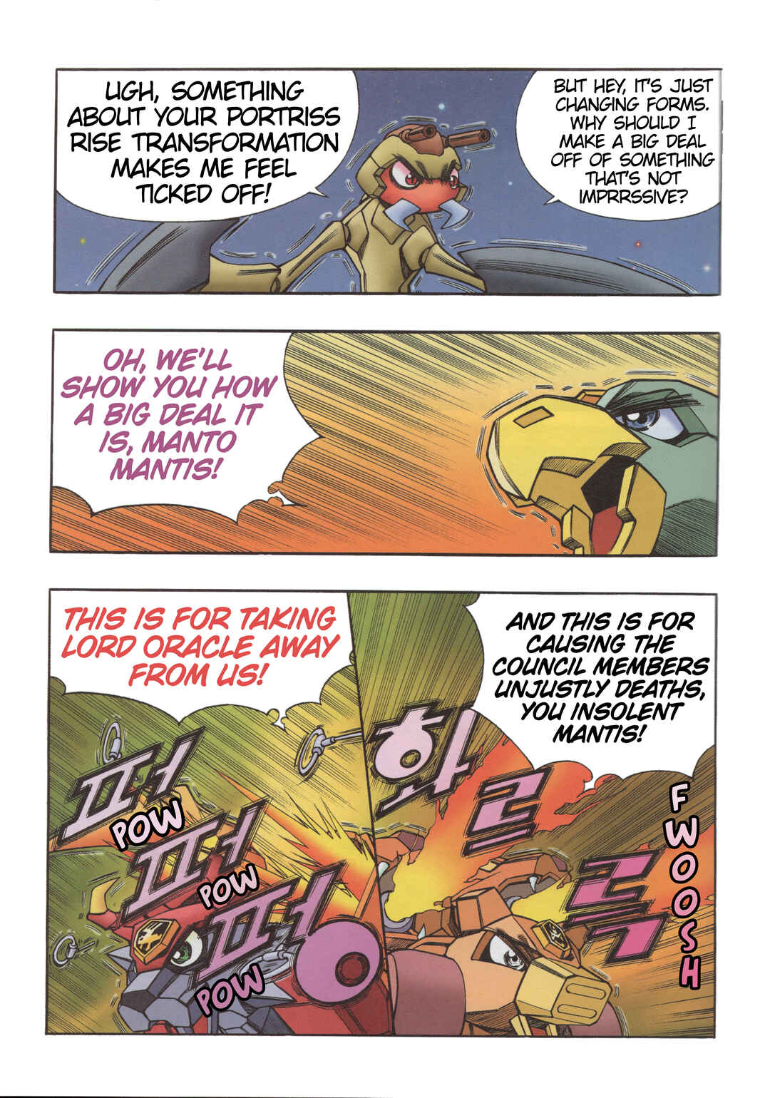 Chapter 11.2 - Page 4