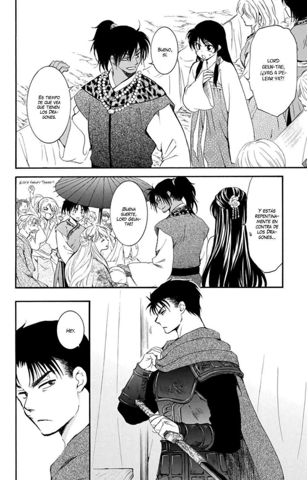 Chapter 181 - Page 12