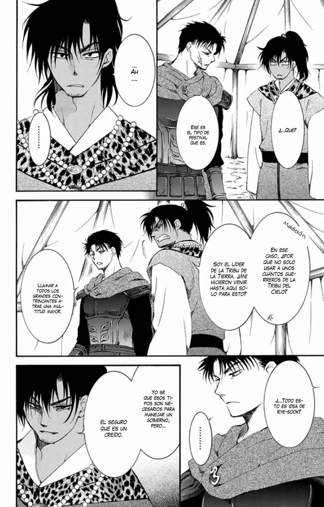 Chapter 181 - Page 14