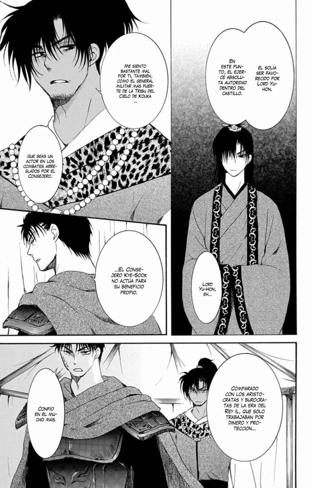 Chapter 181 - Page 15