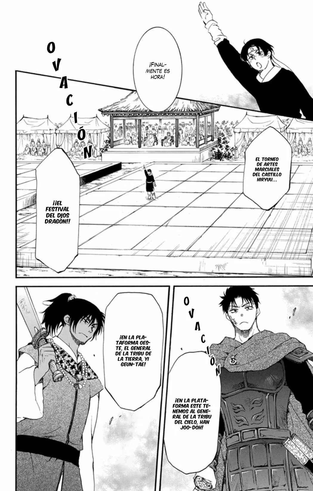 Chapter 181 - Page 16