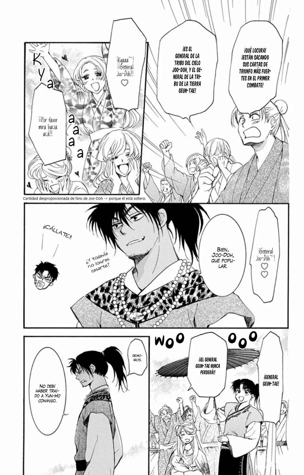 Chapter 181 - Page 17