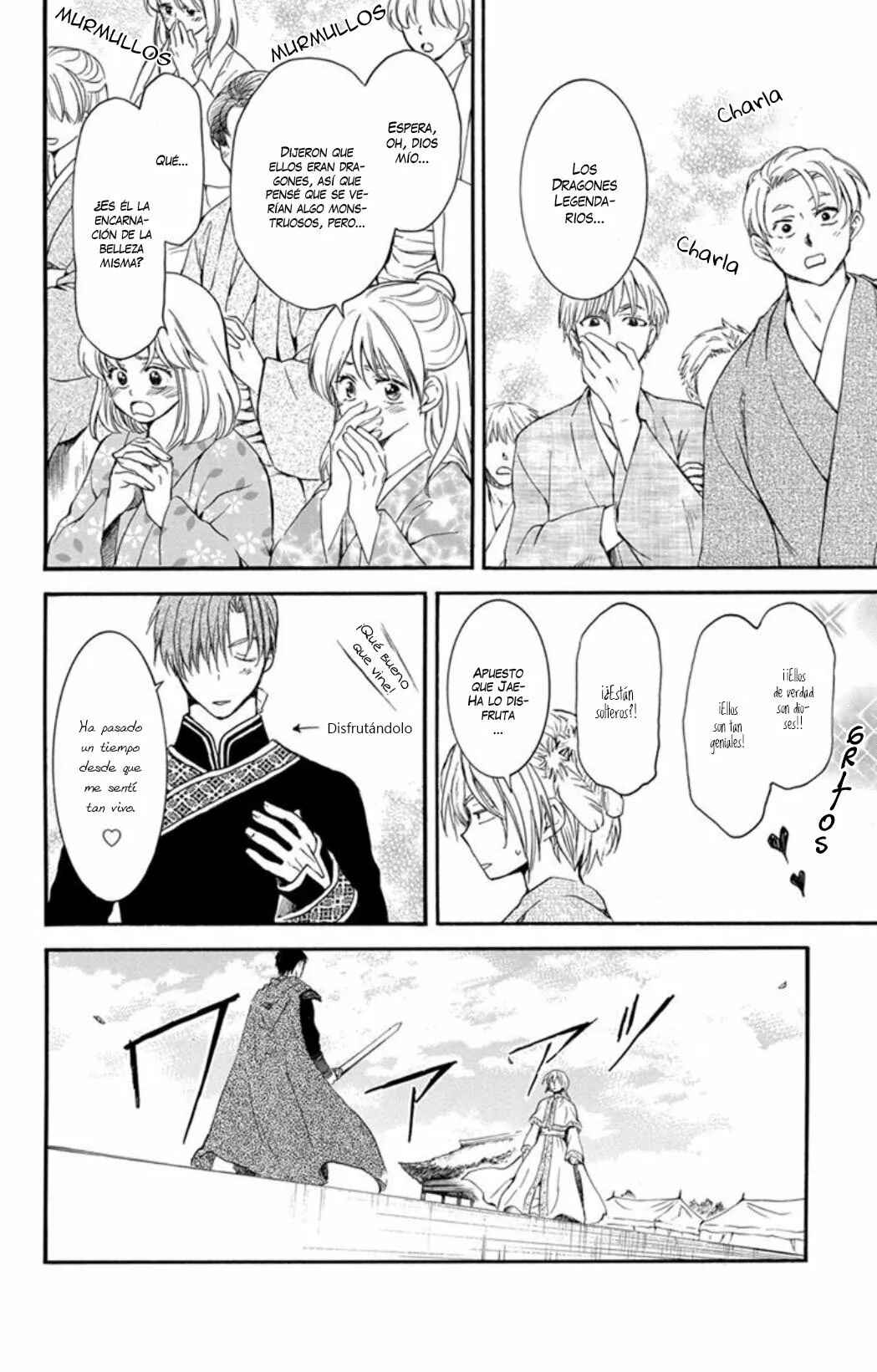Chapter 181 - Page 20