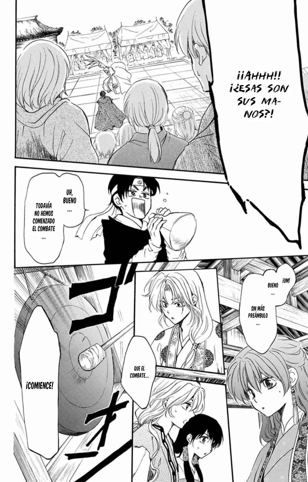 Chapter 181 - Page 22