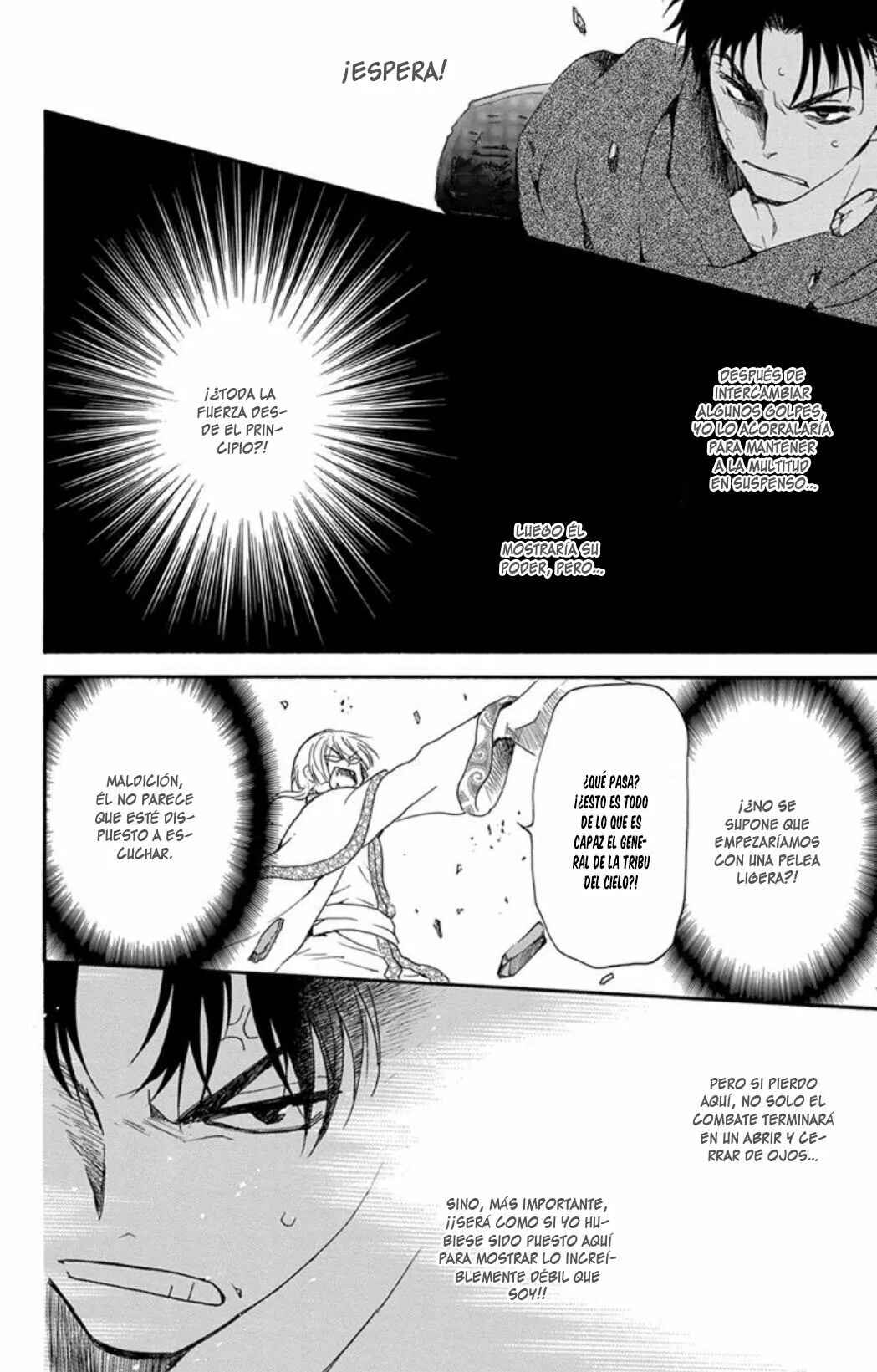 Chapter 181 - Page 24