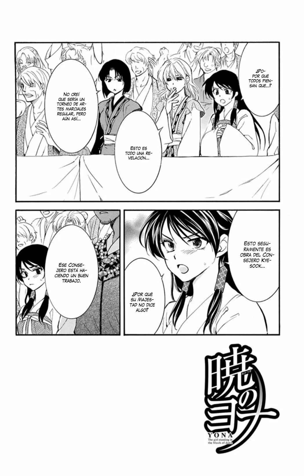 Chapter 181 - Page 4