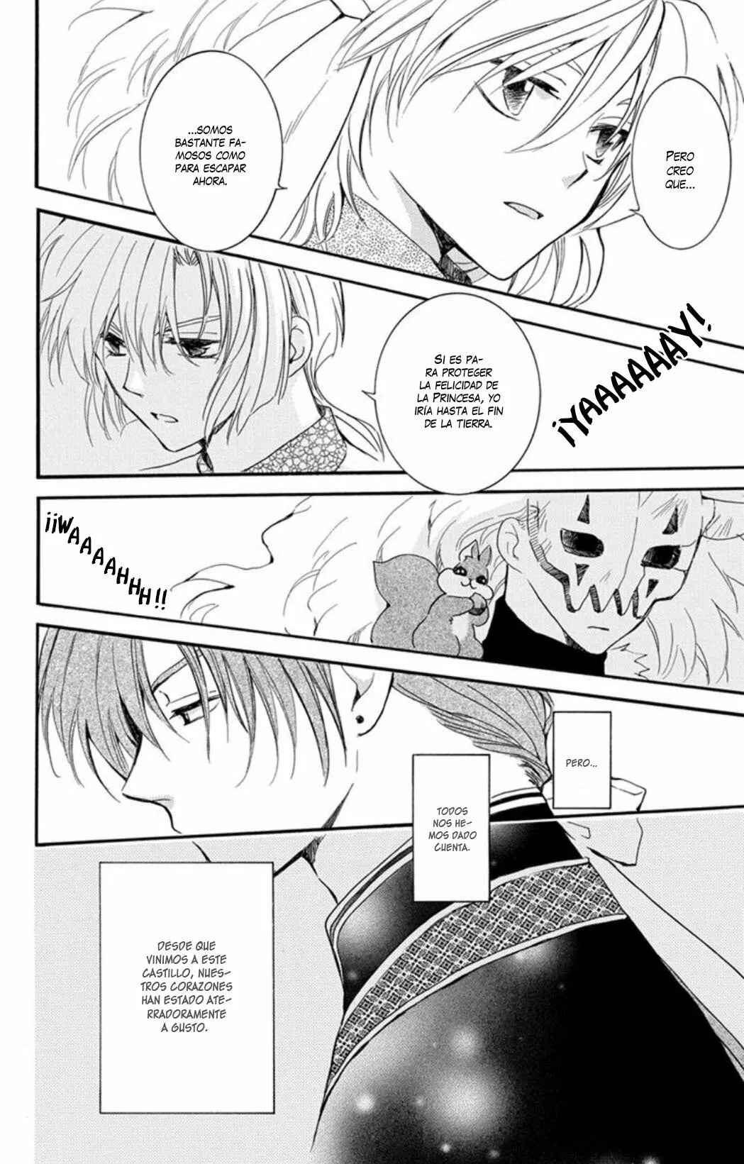 Chapter 181 - Page 8