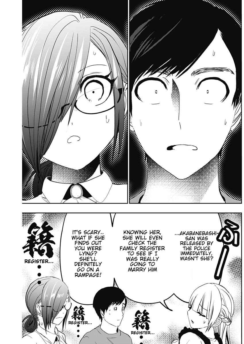 Chapter 123 - Page 10