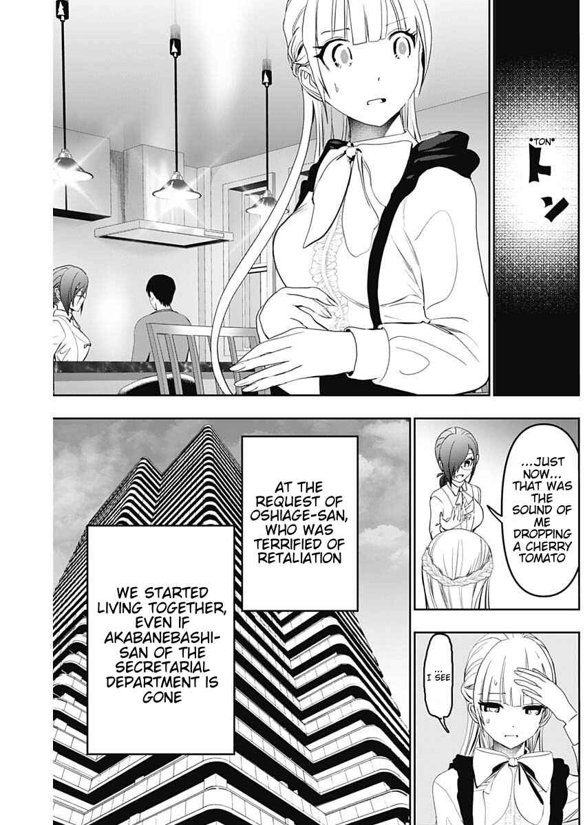 Chapter 123 - Page 4