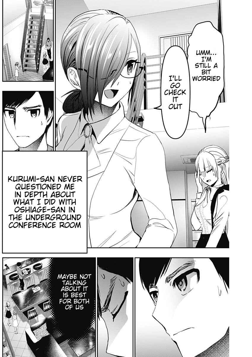 Chapter 123 - Page 5