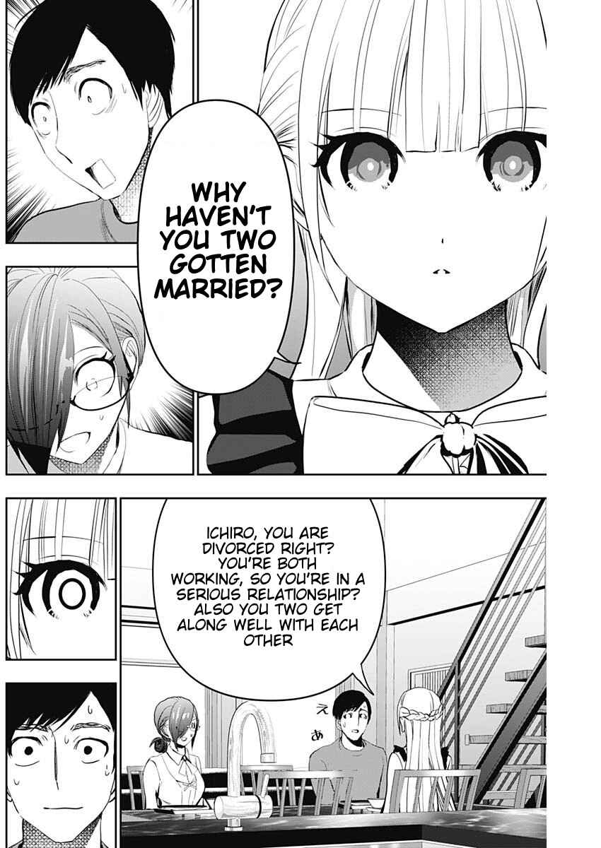 Chapter 123 - Page 7