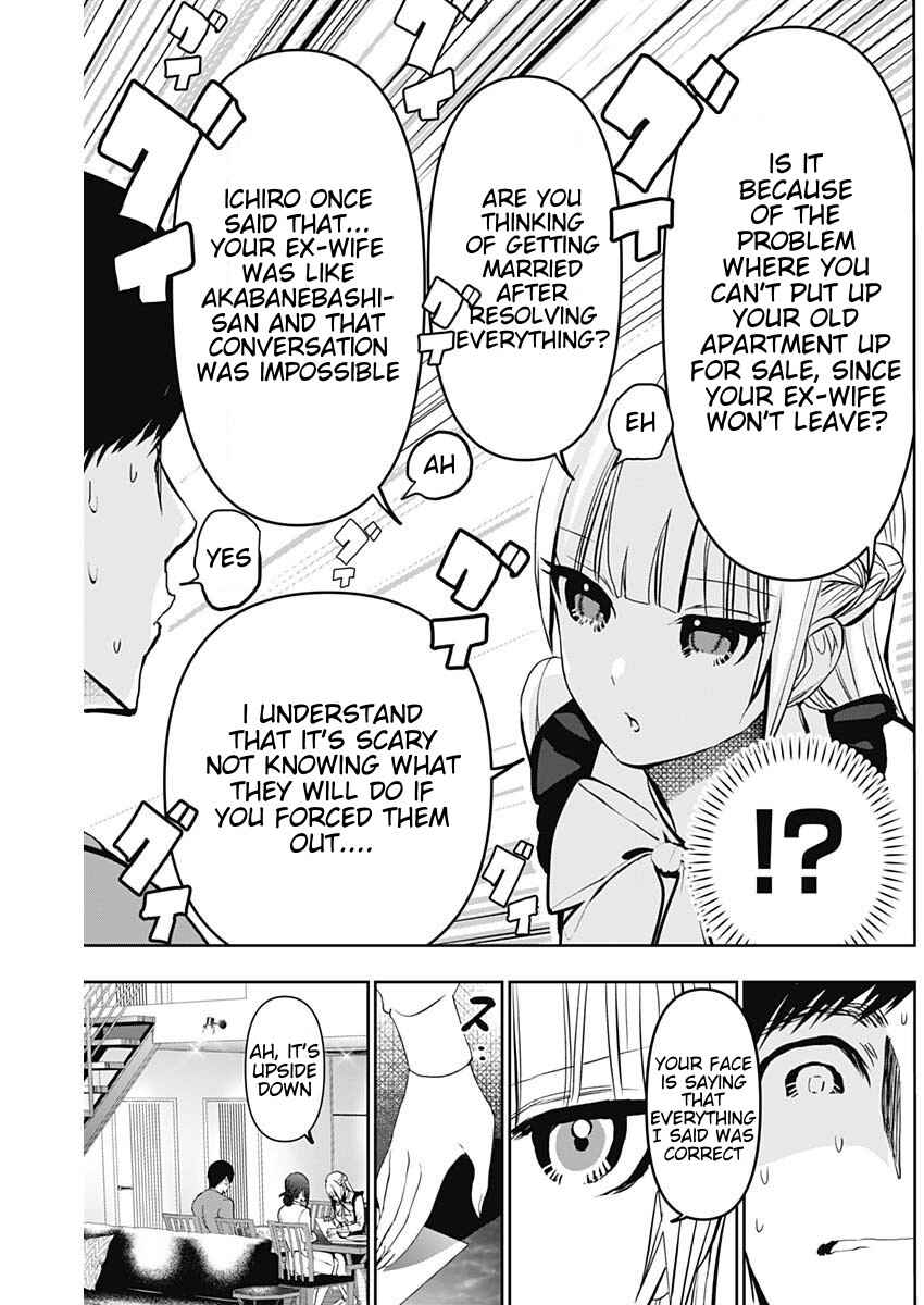 Chapter 123 - Page 8
