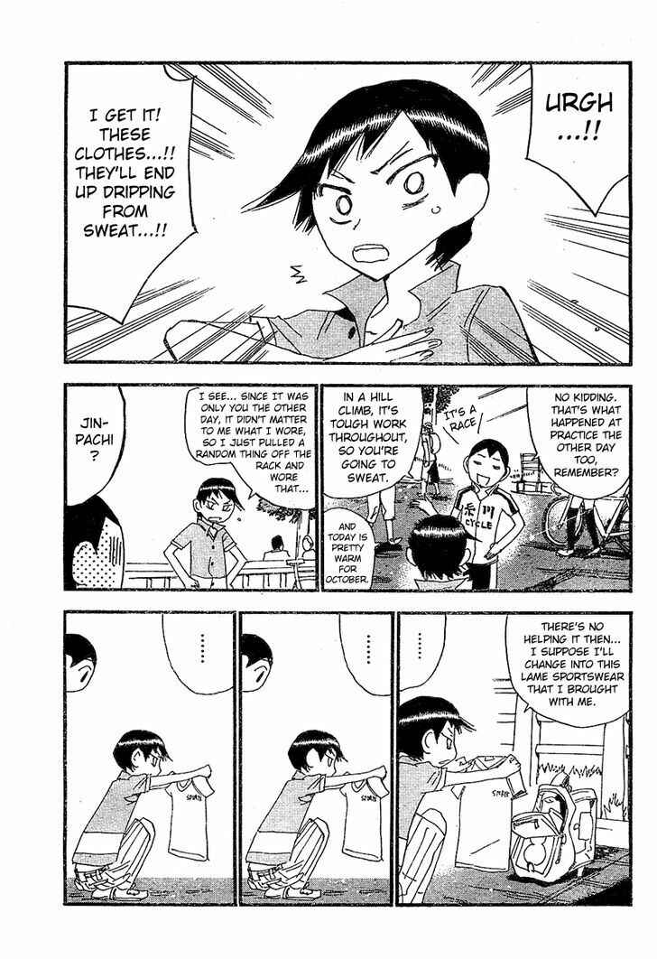 Chapter 14 - Page 3