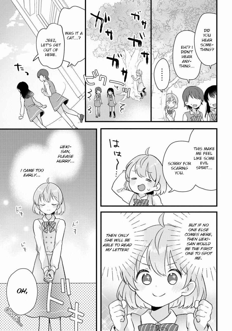Chapter 2 - Page 7