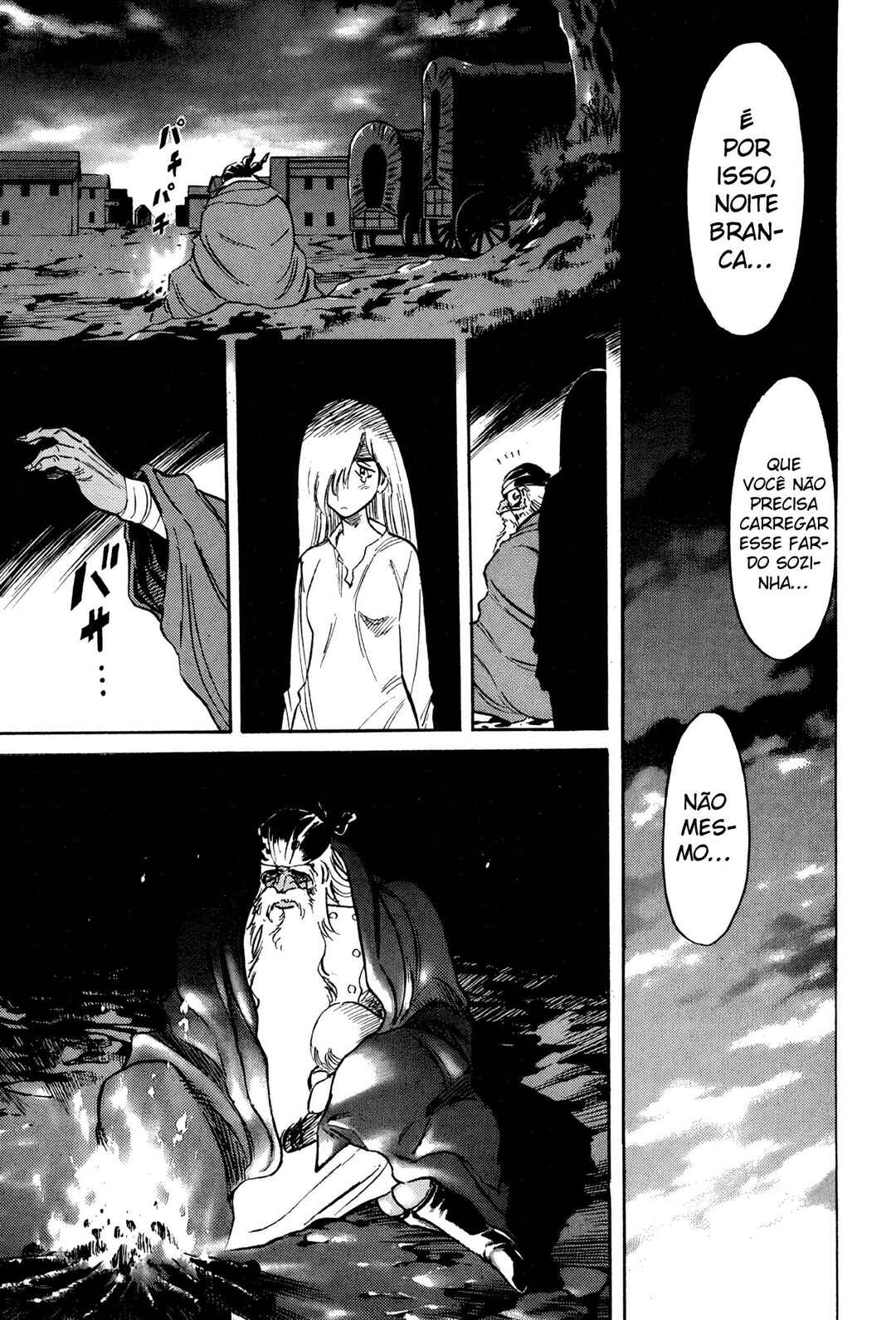 Chapter 122 - Page 17