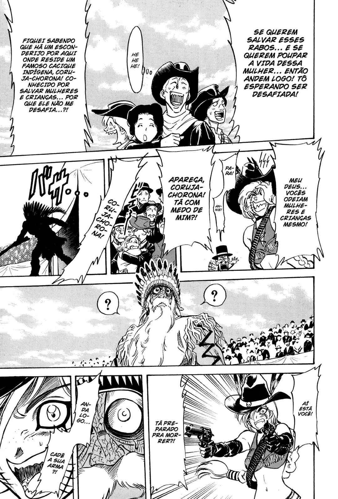 Chapter 122 - Page 23