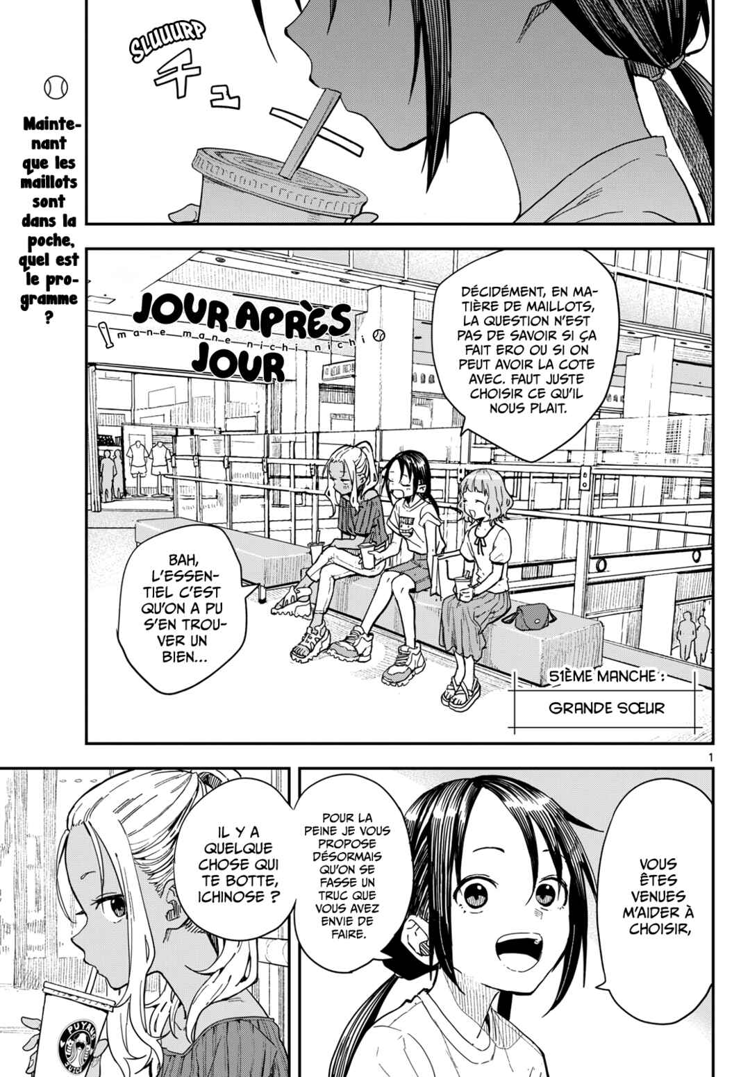 Chapter 51 - Page 1