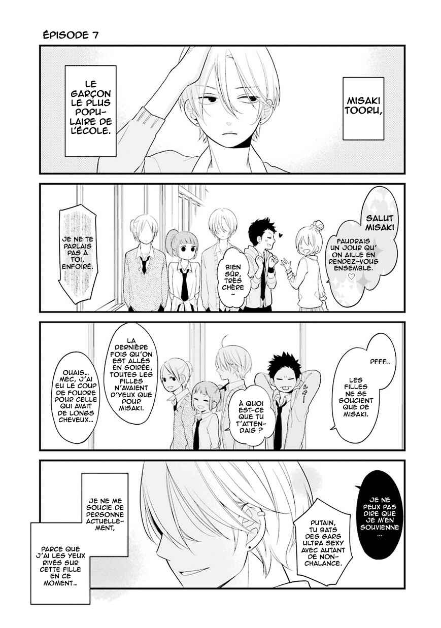 Chapter 7 - Page 2