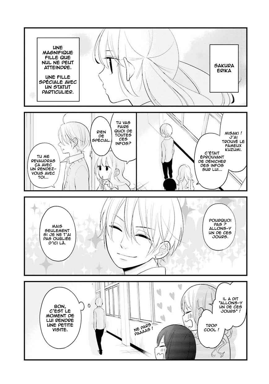 Chapter 7 - Page 4