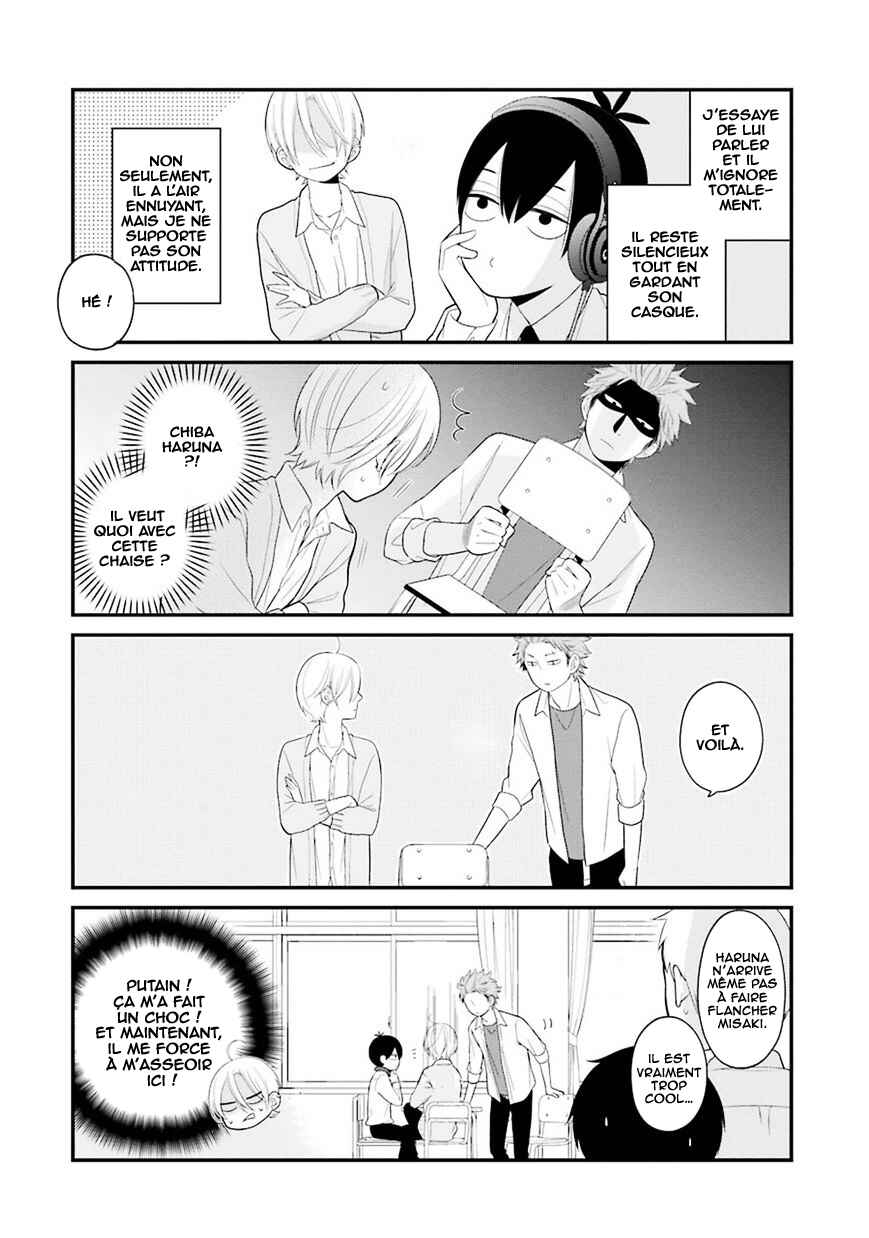 Chapter 7 - Page 7